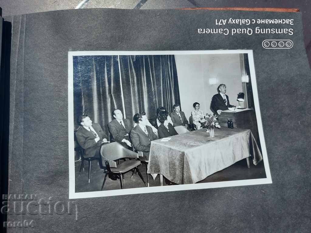 GRISHA FILIPOV - GANI GANEV - 1976 - ALBUM - 6