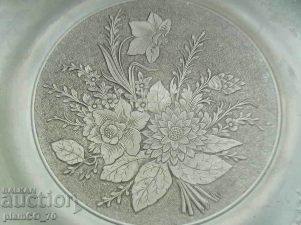 55 * 5539 παλιός μεταλλικός δίσκος με τιμή 25.00 BGN | € 12.78 55 * 5539 παλιός μεταλλικός δίσκος με τιμή 25.00 BGN | € 12.78