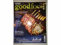 Good Food. No. 203 / February 2020