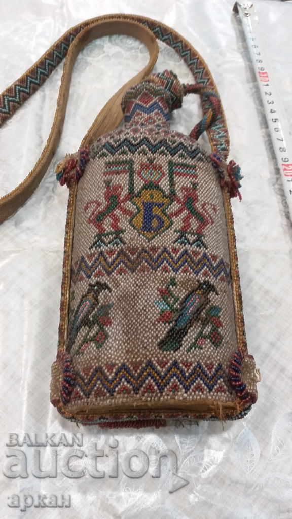 water bottle covered with beadwork - Kingdom of Bulgaria with price 350.00 BGN | € 178.95 water bottle covered with beadwork - Kingdom of Bulgaria with price 350.00 BGN | € 178.95