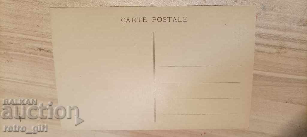 Продавам стара пощенска картичка. с цена 1.40 лв. | € 0.72 Продавам стара пощенска картичка. с цена 1.40 лв. | € 0.72