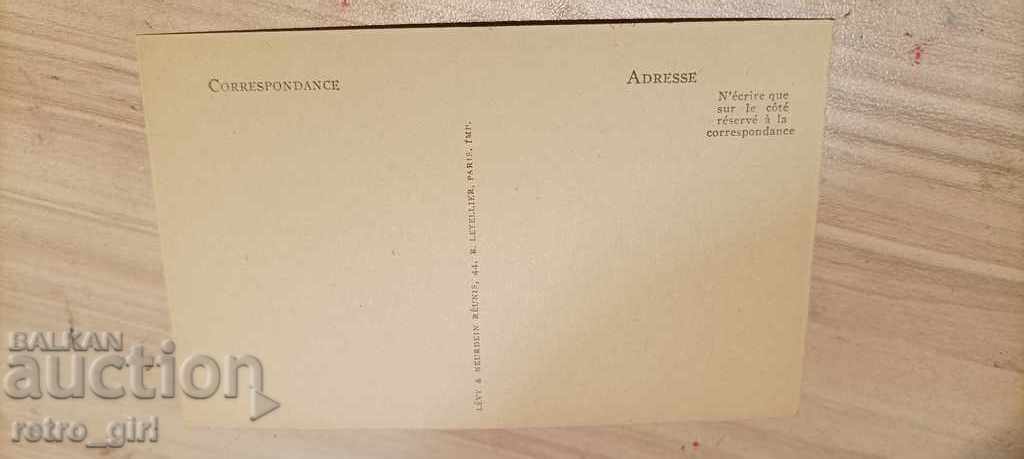 Продавам стара пощенска картичка. с цена 1.40 лв. | € 0.72 Продавам стара пощенска картичка. с цена 1.40 лв. | € 0.72