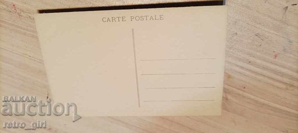 Продавам стара пощенска картичка. с цена 1.40 лв. | € 0.72 Продавам стара пощенска картичка. с цена 1.40 лв. | € 0.72