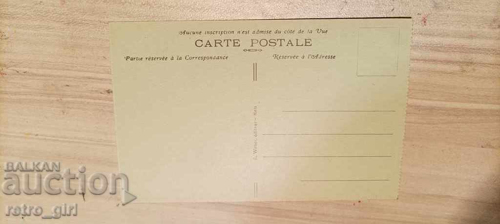 Η πώληση μια παλιά καρτ-ποστάλ. με τιμή € 0.72 | 1.41 BGN