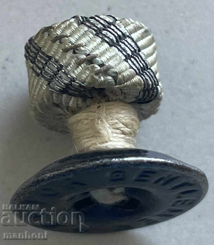 4886 Kingdom of Bulgaria button miniature Order of Courage with price 30.00 BGN | € 15.34 4886 Kingdom of Bulgaria button miniature Order of Courage with price 30.00 BGN | € 15.34