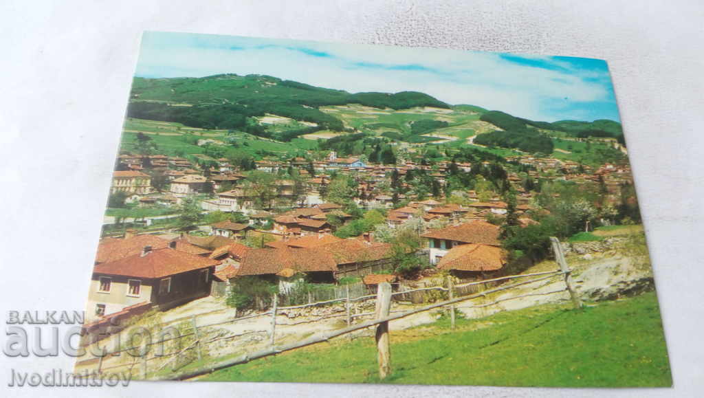Пощенска картичка Копривщица 1976