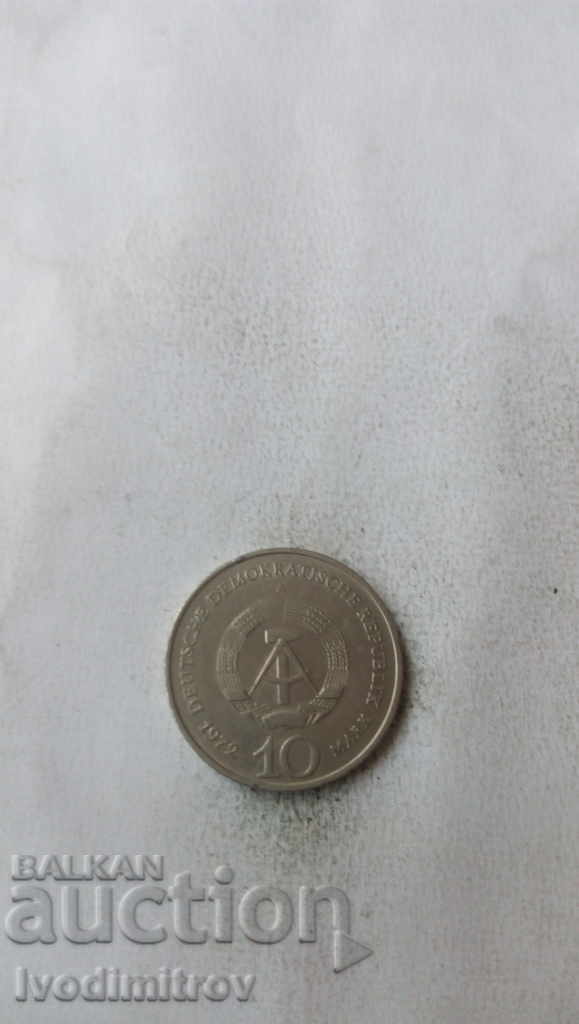 Германска Демократична Република 10 марки 1972