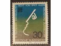 Germany 1973 Religion MNH