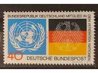 Germania 1973 Organizație / ONU MNH
