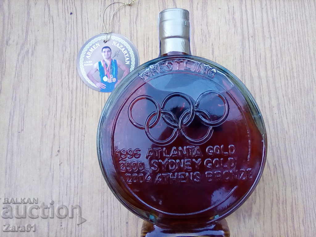 Cognac, brandy Nazaryan with price 100.00 BGN | € 51.13 Cognac, brandy Nazaryan with price 100.00 BGN | € 51.13