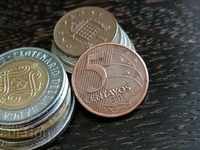Монета - Бразилия - 5 центавос | 2011г.