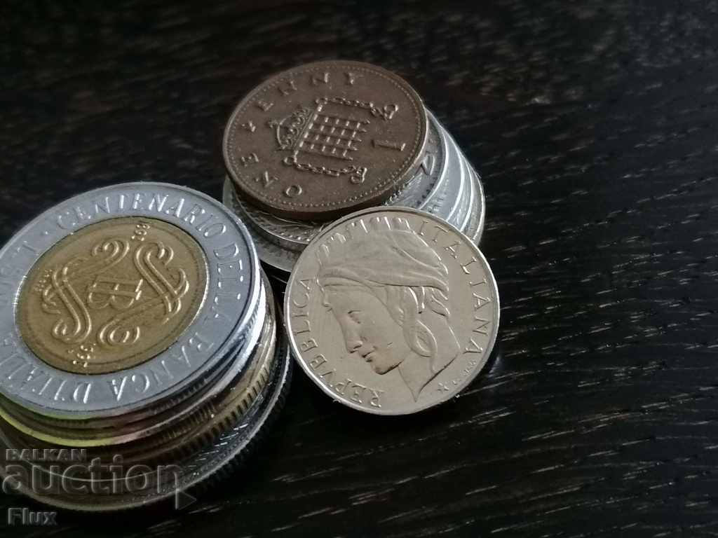 Coin - Ιταλία - 50 λίβρες 1996 με τιμή 1.25 BGN | € 0.64 Coin - Ιταλία - 50 λίβρες 1996 με τιμή 1.25 BGN | € 0.64