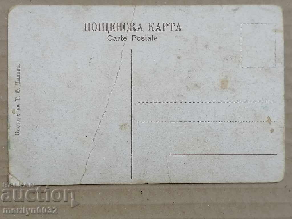 Postcard Opening of the National Assembly Sofia - 6 Postcard Opening of the National Assembly Sofia - 6