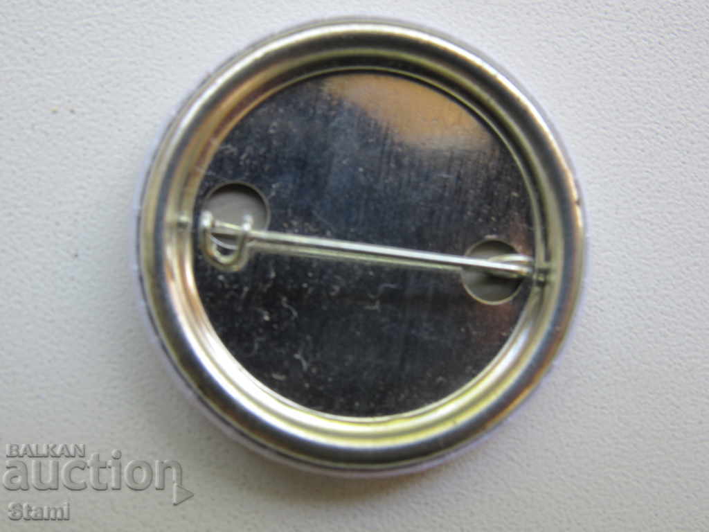 Icon of the Immortal Regiment of Russia - 6 Icon of the Immortal Regiment of Russia - 6