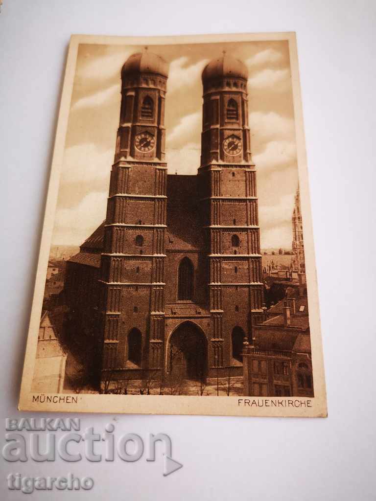 Old postcard Germany
