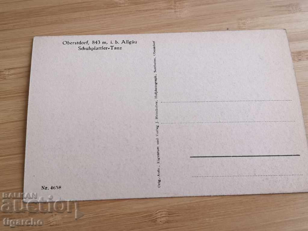 Old postcard Scotland with price 20.00 BGN | € 10.23 Old postcard Scotland with price 20.00 BGN | € 10.23