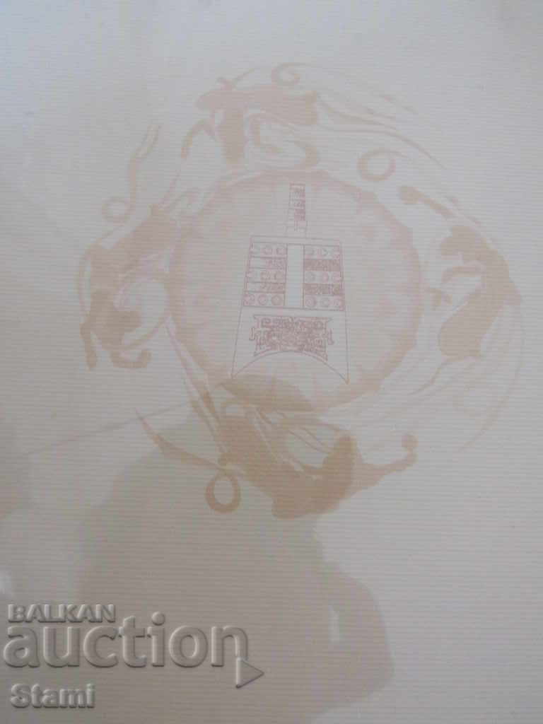 Delivery of Chines Musical Instruments