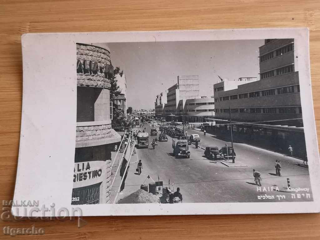 Old postcard Palestine with price 100.00 BGN | € 51.13 Old postcard Palestine with price 100.00 BGN | € 51.13
