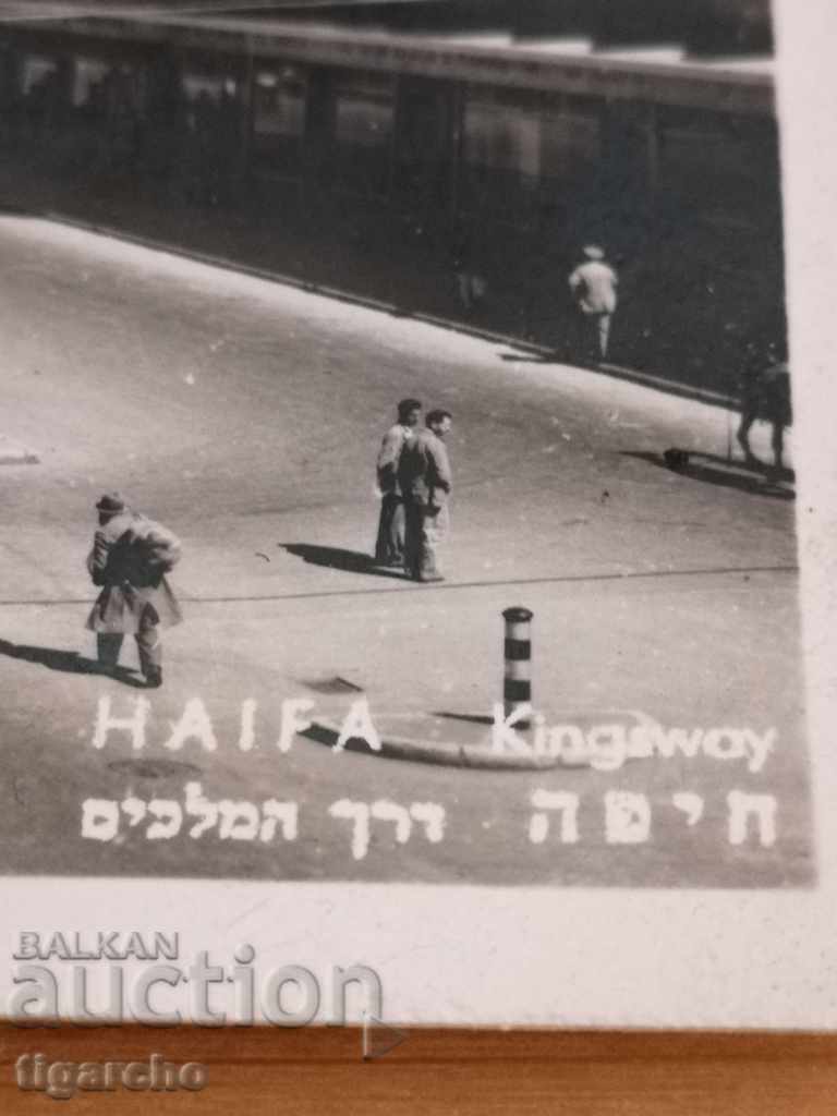 Auction Old postcard Palestine Auction Old postcard Palestine