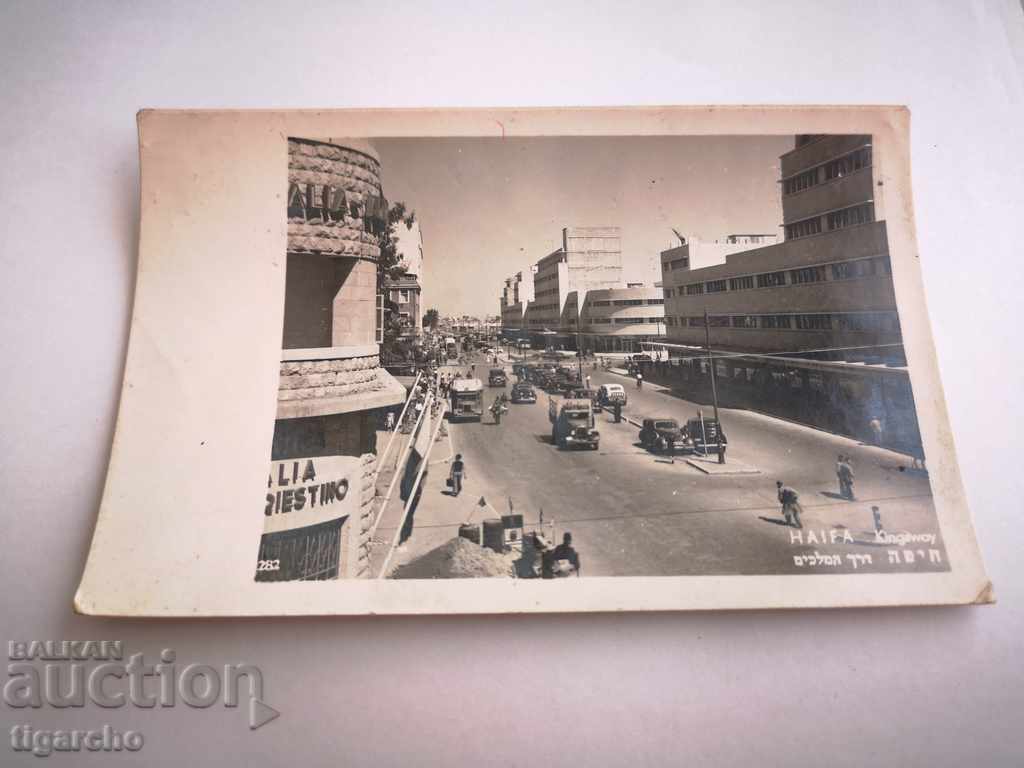 Delivery of Old postcard Palestine Delivery of Old postcard Palestine