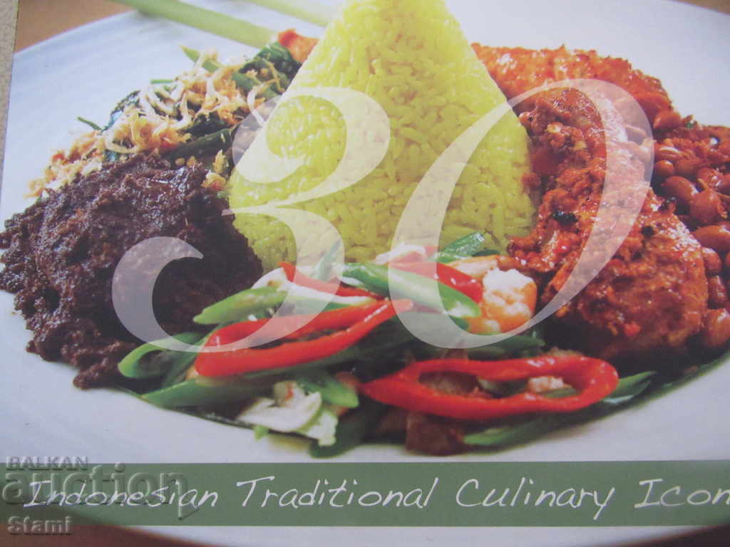 Auction  30 Indonesian Traditional Culinary Icons, book in English