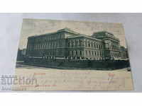 Пощенска картичка Graz Universilat 1902