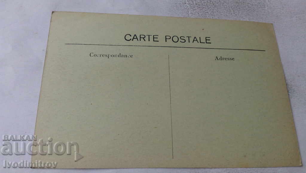 Postcard Alep Syrie Vue Generale with price 1.65 BGN | € 0.84 Postcard Alep Syrie Vue Generale with price 1.65 BGN | € 0.84