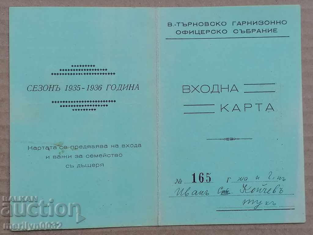 Delivery of Entrance card Officers' Assembly 1935-36 Tarnovo document Delivery of Entrance card Officers' Assembly 1935-36 Tarnovo document