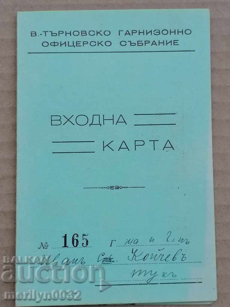 Entrance card Officers' Assembly 1935-36 Tarnovo document