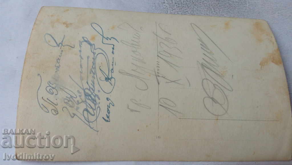 Φωτογραφία Βολβοί κύριοι ντυμένοι με κοστούμια 1936 με τιμή 3.45 BGN | € 1.76 Φωτογραφία Βολβοί κύριοι ντυμένοι με κοστούμια 1936 με τιμή 3.45 BGN | € 1.76