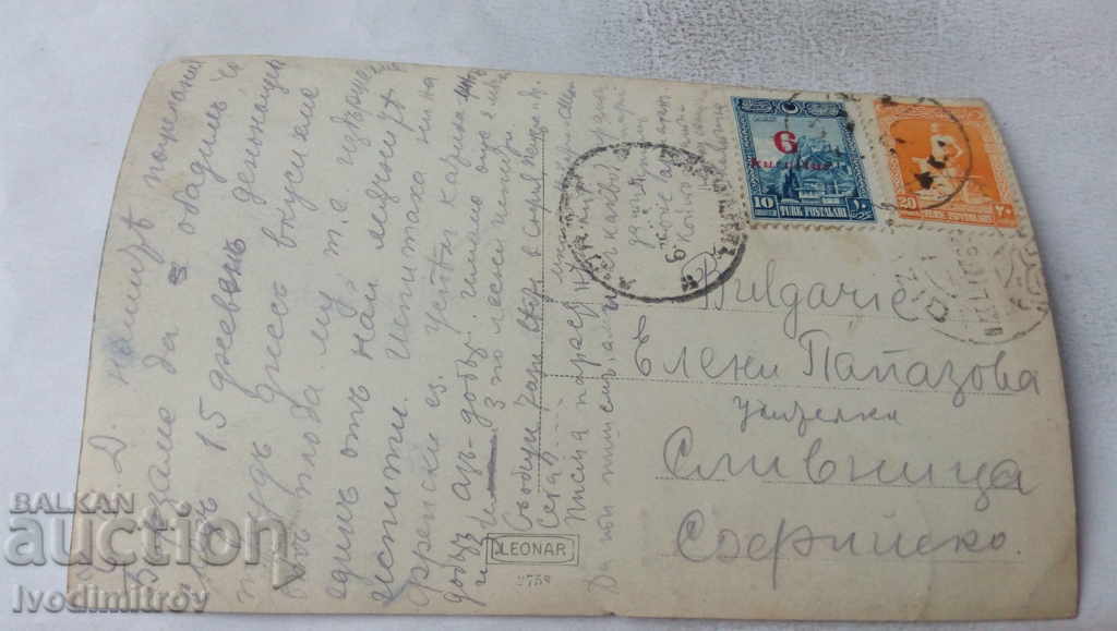 Photo Istanbul Alumni of Robert College 1929 with price 3.65 BGN | € 1.87 Photo Istanbul Alumni of Robert College 1929 with price 3.65 BGN | € 1.87