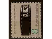 Germany 1979 Art / Cinema MNH