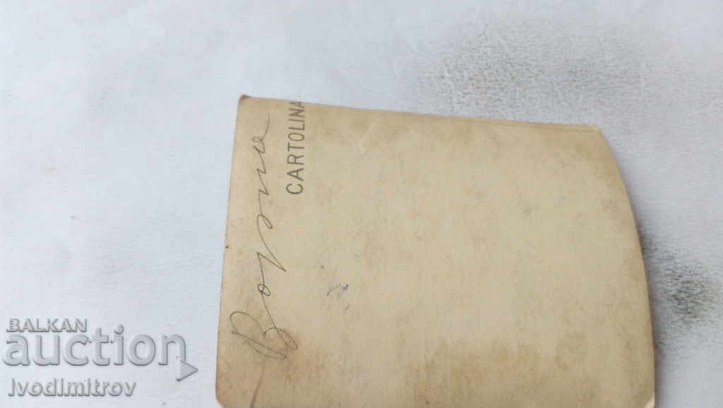 Photo Varna Man in the water 1935 with price 2.25 BGN | € 1.15