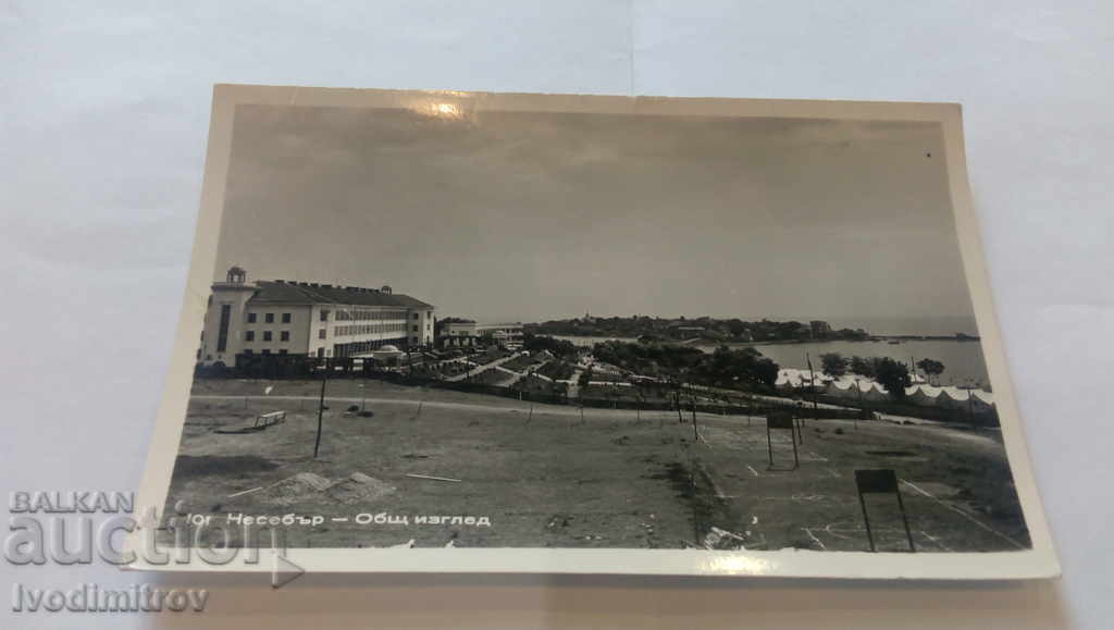 Καρτ ποστάλ Nessebar Γενική άποψη του 1961