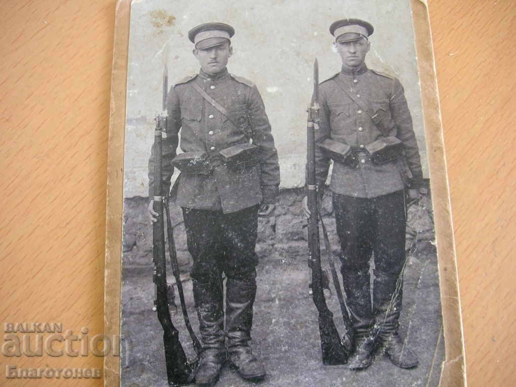 Old shotgun photo with price 30.00 BGN | € 15.34 Old shotgun photo with price 30.00 BGN | € 15.34