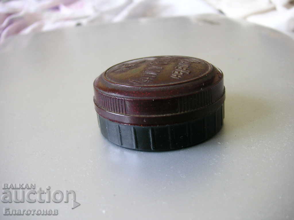 Παράδοση Παλαιό κουτί βακελίτη