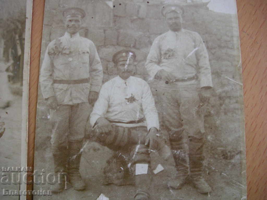 Παλιές φωτογραφίες με τιμή 20.00 BGN | € 10.23 Παλιές φωτογραφίες με τιμή 20.00 BGN | € 10.23