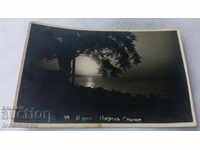 Пощенска картичка Варна Изгревъ слънце