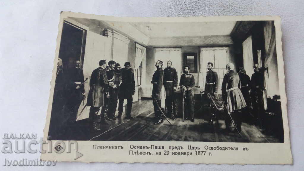 PK Pleven The captured Osman-Pasha before the Tsar Liberator