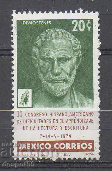 1974. Mexic. Congresul hispano-american de lectură și scriere