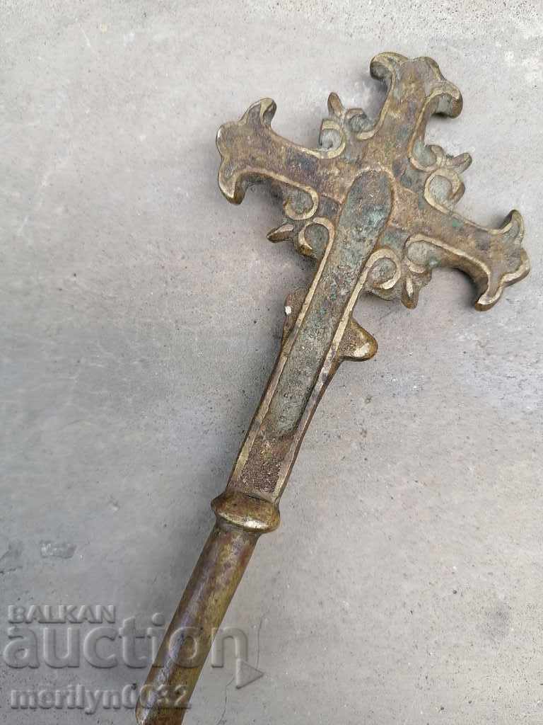 Renaissance bronze rite cross, prosphorus crucifix with price 69.00 BGN | € 35.28