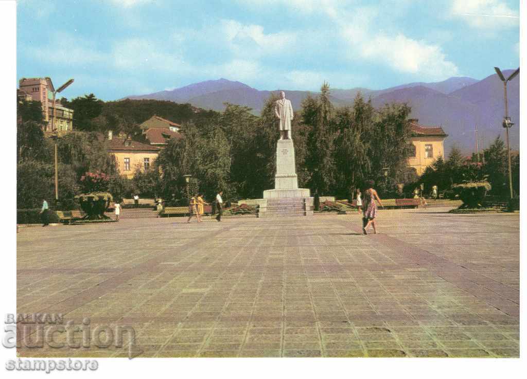 Καρτ ποστάλ - Stanke Dimitrov - The Monument