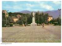 Postcard - Stanke Dimitrov - The Monument