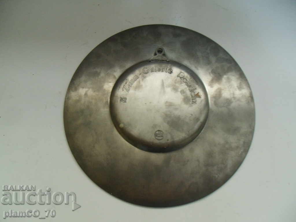 Auction № * 5550 old metal panel WMF - inscription / seal / marking Auction № * 5550 old metal panel WMF - inscription / seal / marking