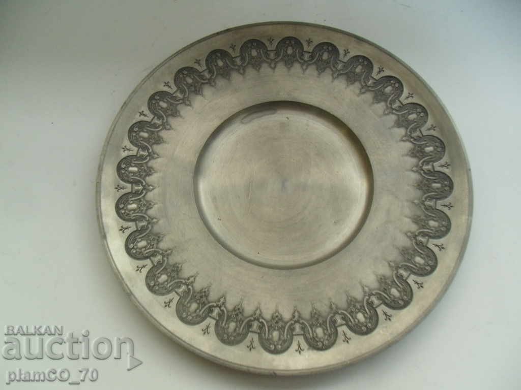 № * 5550 old metal panel WMF - inscription / seal / marking - 6 № * 5550 old metal panel WMF - inscription / seal / marking - 6