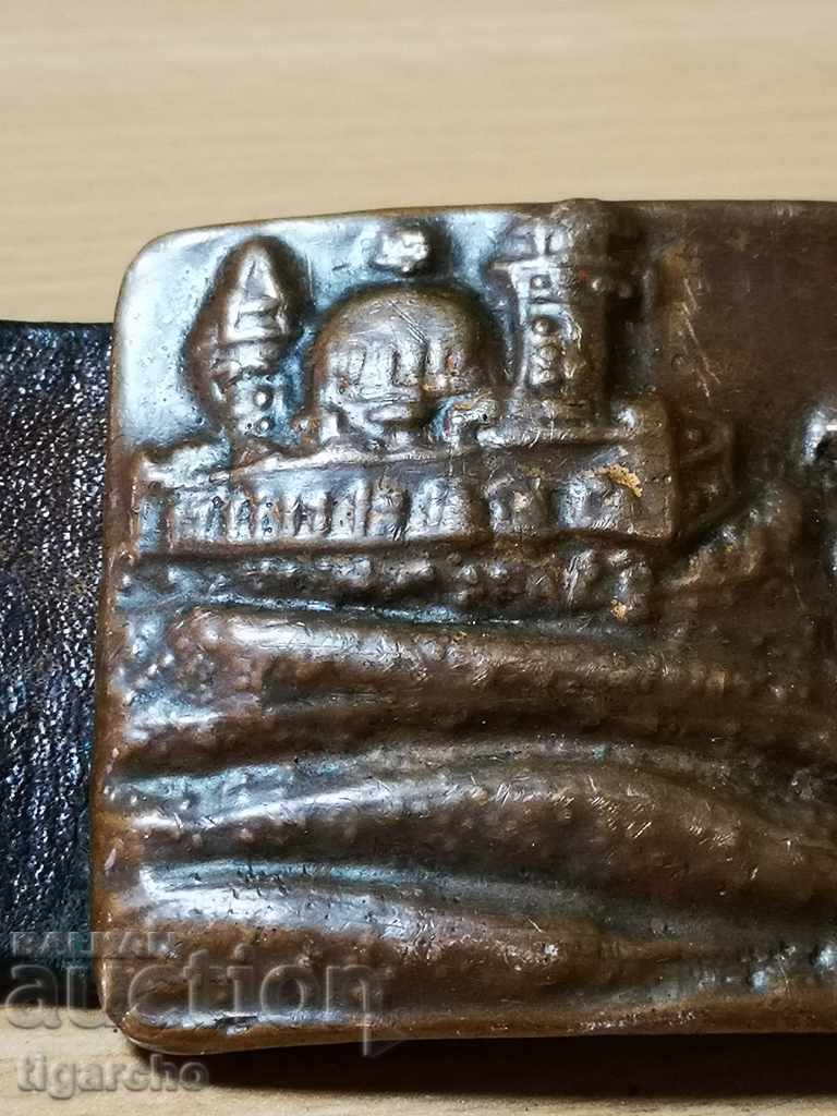 Old soldier belt with price 150.00 BGN | € 76.69 Old soldier belt with price 150.00 BGN | € 76.69