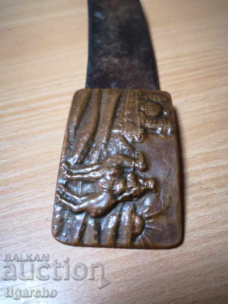 Old soldier belt - 5 Old soldier belt - 5