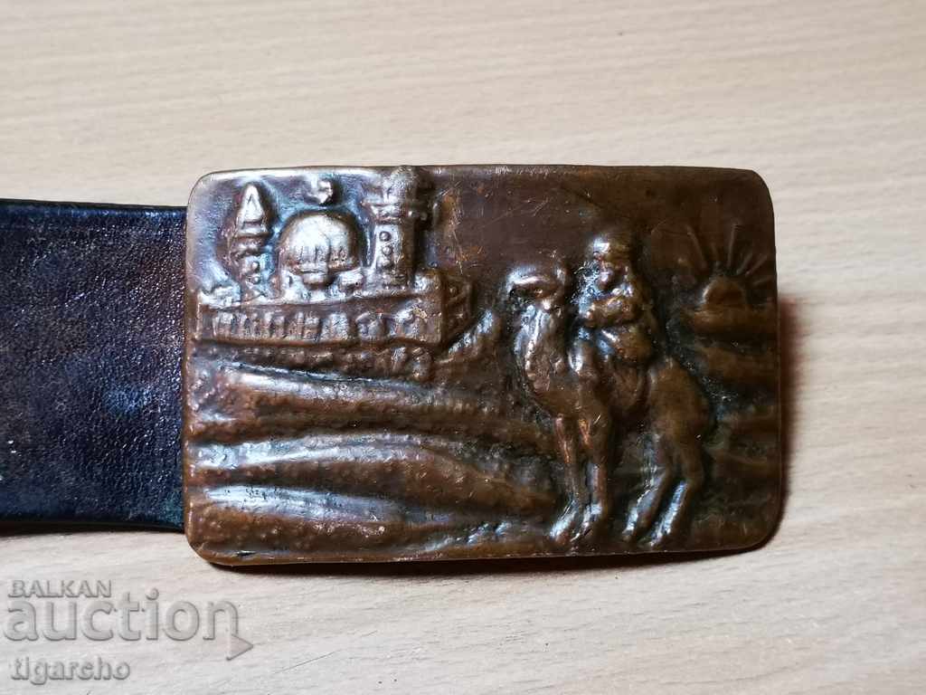 Old soldier belt