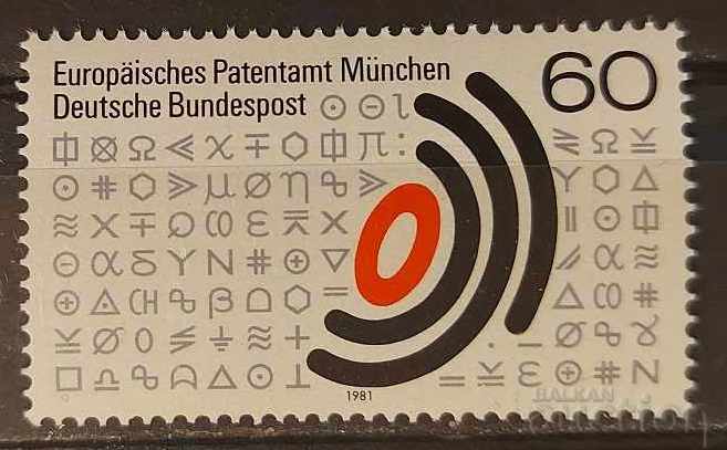 Germania 1981 Protecția brevetului european MNH