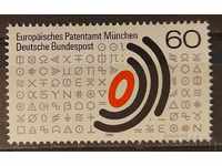 Γερμανία 1981 Ευρωπαϊκή προστασία διπλωμάτων ευρεσιτεχνίας MNH